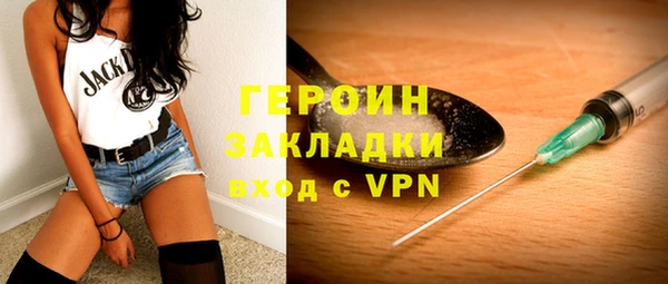 ПСИЛОЦИБИНОВЫЕ ГРИБЫ Майский