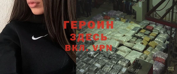 прущий лед Магас