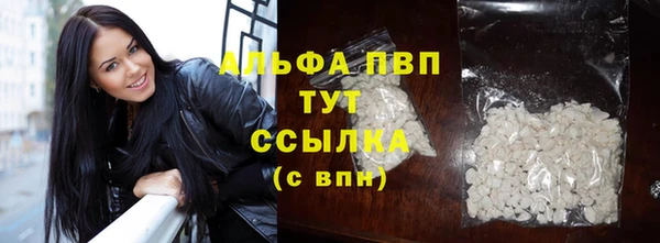MDMA Premium VHQ Магадан