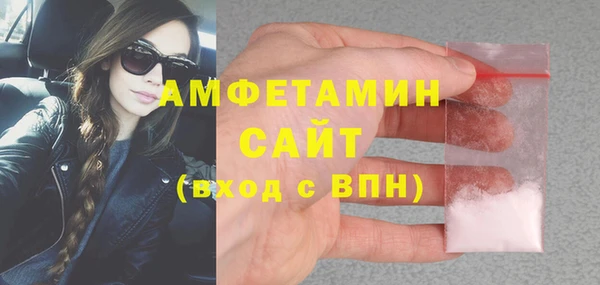 прущий лед Магас