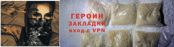 ПСИЛОЦИБИНОВЫЕ ГРИБЫ Майский