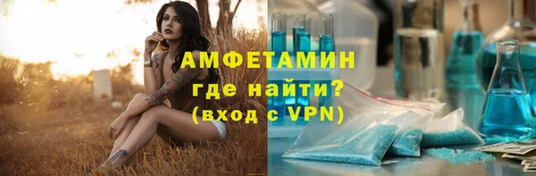 ПСИЛОЦИБИНОВЫЕ ГРИБЫ Майский