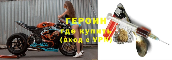 прущий лед Магас