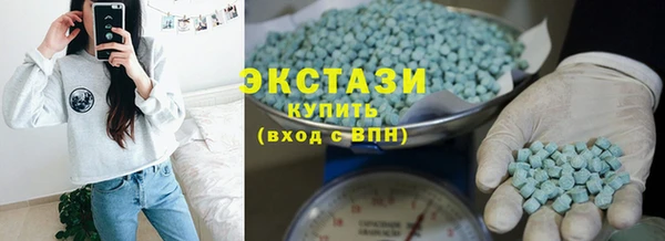 MDMA Premium VHQ Магадан