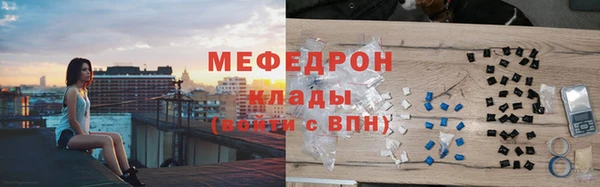 MDMA Premium VHQ Магадан