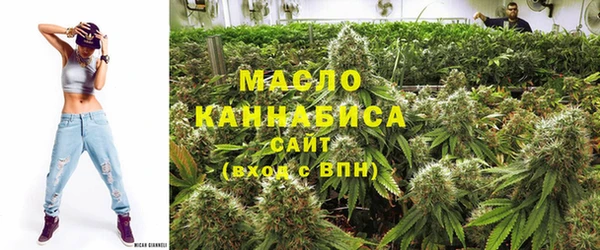 MDMA Premium VHQ Магадан