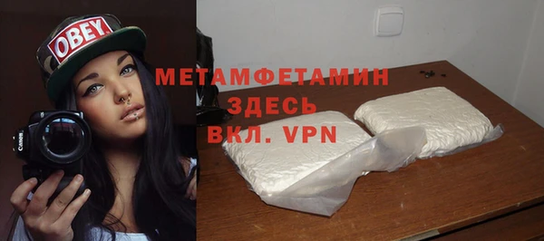 ПСИЛОЦИБИНОВЫЕ ГРИБЫ Майский