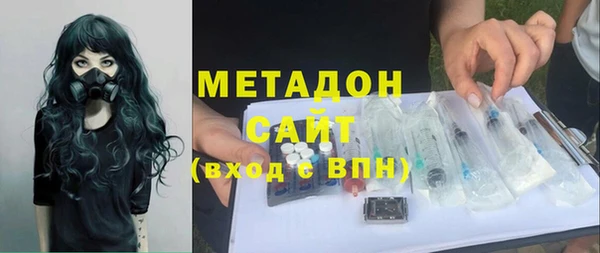 прущий лед Магас