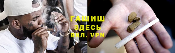 MDMA Premium VHQ Магадан