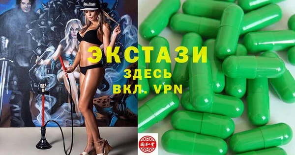 ПСИЛОЦИБИНОВЫЕ ГРИБЫ Майский