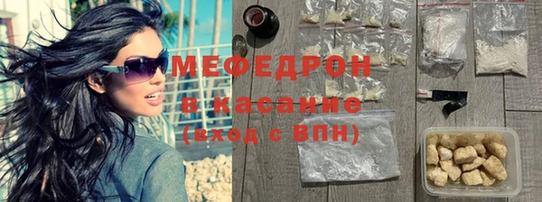 ПСИЛОЦИБИНОВЫЕ ГРИБЫ Майский