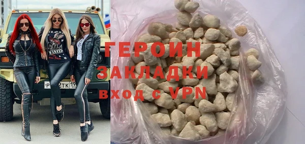ПСИЛОЦИБИНОВЫЕ ГРИБЫ Майский