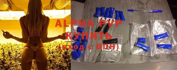 MDMA Premium VHQ Магадан