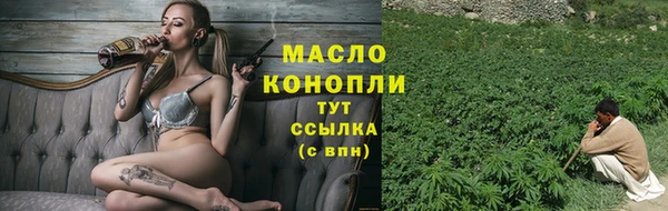 ПСИЛОЦИБИНОВЫЕ ГРИБЫ Майский