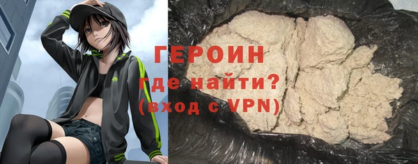 ПСИЛОЦИБИНОВЫЕ ГРИБЫ Майский
