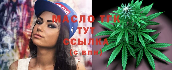 MDMA Premium VHQ Магадан