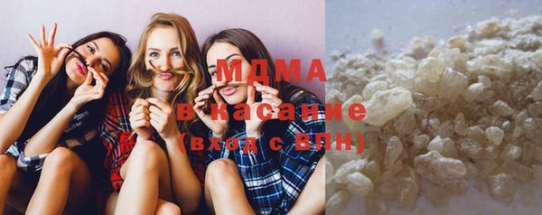 прущий лед Магас