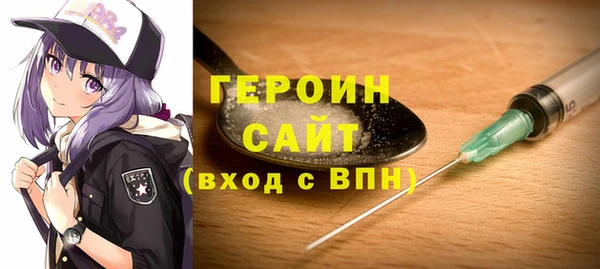 MDMA Premium VHQ Магадан