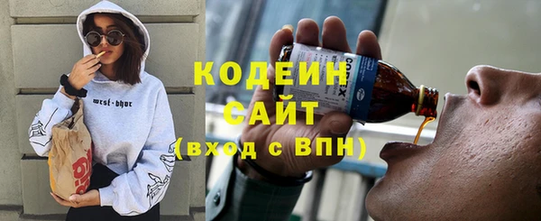 прущий лед Магас