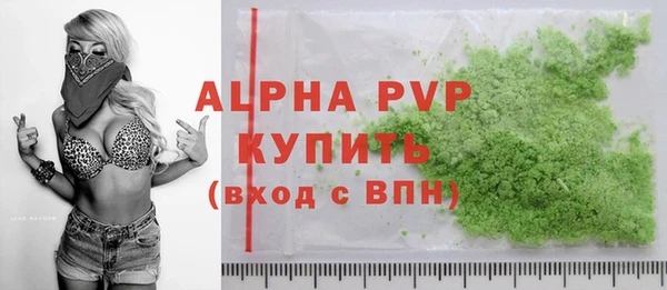 прущий лед Магас